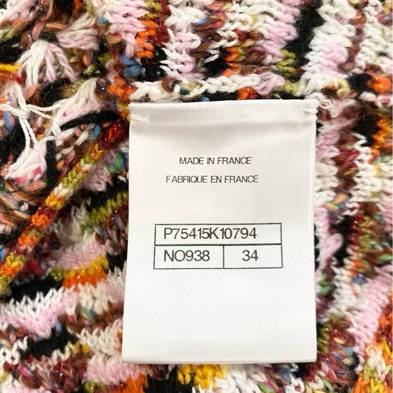 ⭐️ Chanel 23A Jacket 外套-4