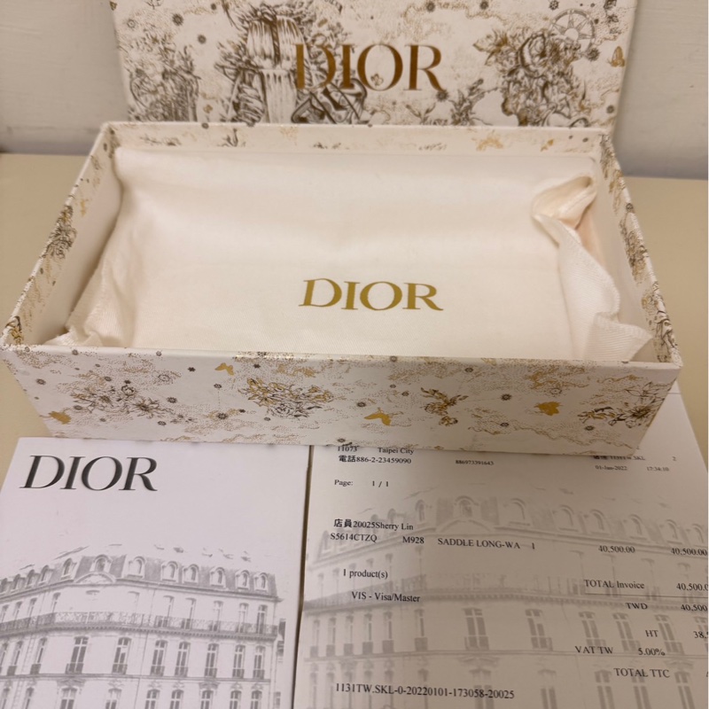 (近全新)Dior woc 二合一-18