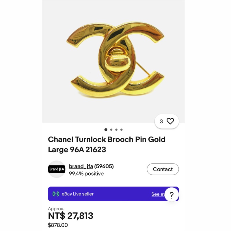 新上架❤️🔥💛Chanel Vintage💛❤️🔥92新✨香奈兒中古書包扣胸針/經典必收款-25