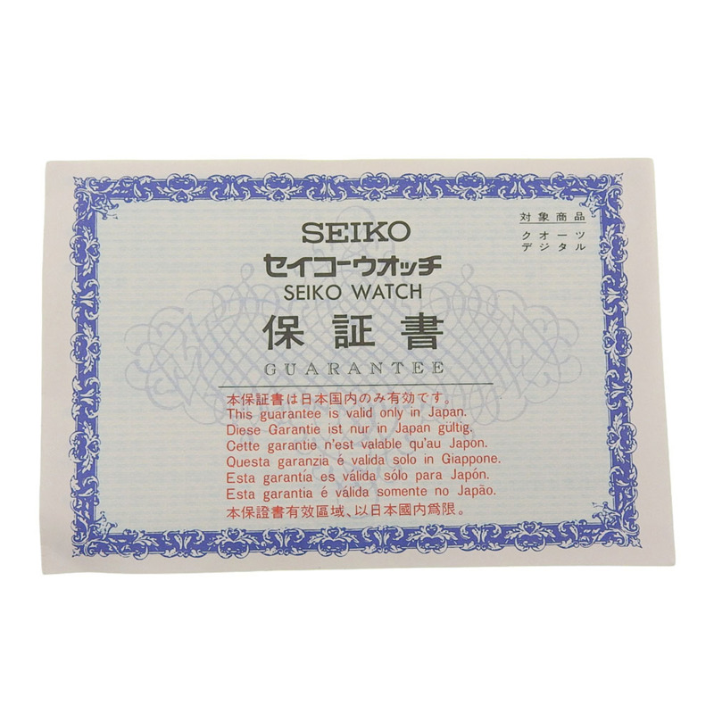 精工 Presage 女士月相腕錶 7F38-6040 不鏽鋼石英計時表，象牙色錶盤-7