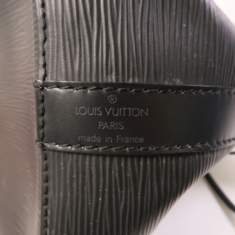 LOUIS VUITTON Epi Neo Bucket金扣肩背袋-15