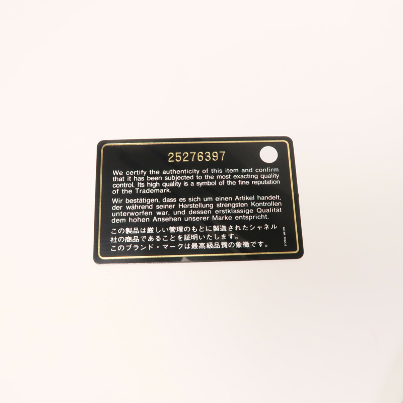 CHANEL 牛皮皮革Filigree Backpack金扣鏈帶背包-16