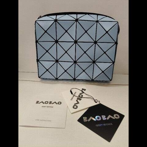 全新Issey miyake三宅一生Bao Bao cuboid 邱比特4×3大款立體斜背包-藍色