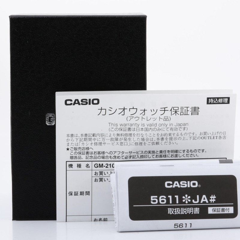 卡西歐 G-SHOCK 精美金屬系列 2100 系列類比數位雙顯腕錶 GM2100YM8AJF 銀色樹脂不鏽鋼男士腕錶-6