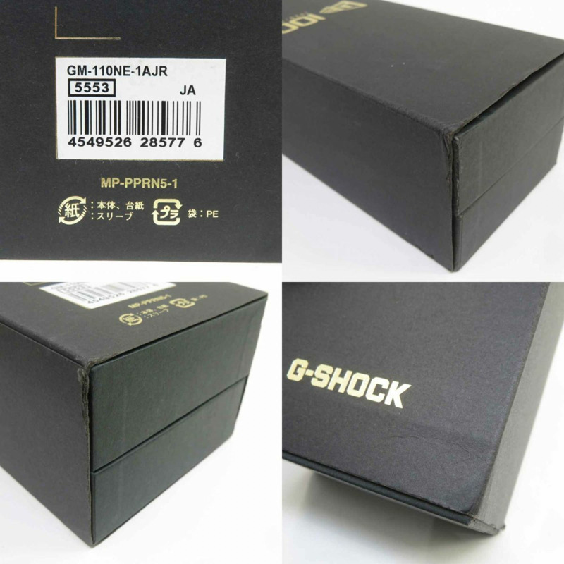 卡西歐 G-SHOCK NEW ERA 百年紀念合作款 GM-110NE-1AJR 石英錶-9