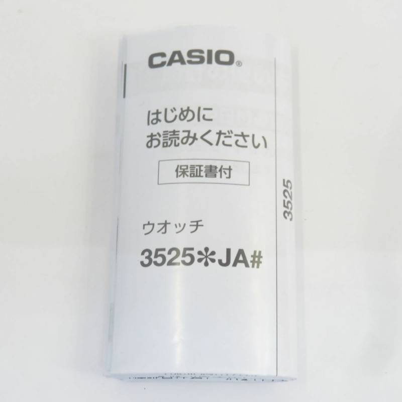 卡西歐 G-SHOCK DW-5600UBB-1JF 純色石英錶-7