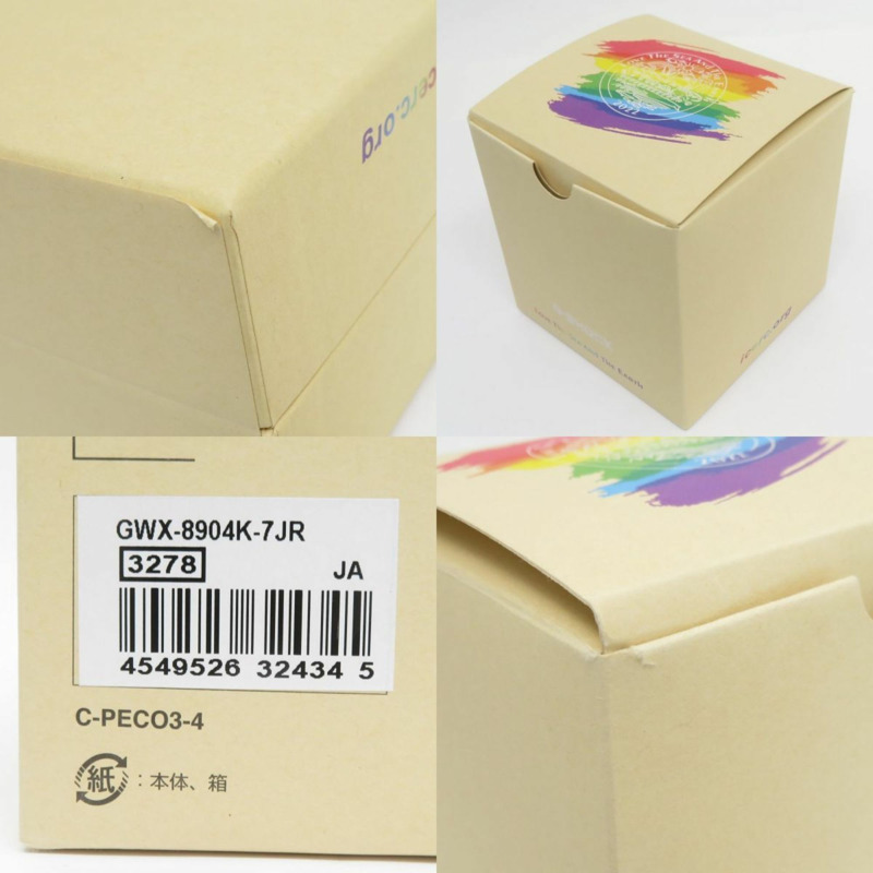 卡西歐 G-SHOCK Irukuji 2022 GWX-8904K-7JR 強韌太陽能手錶-9