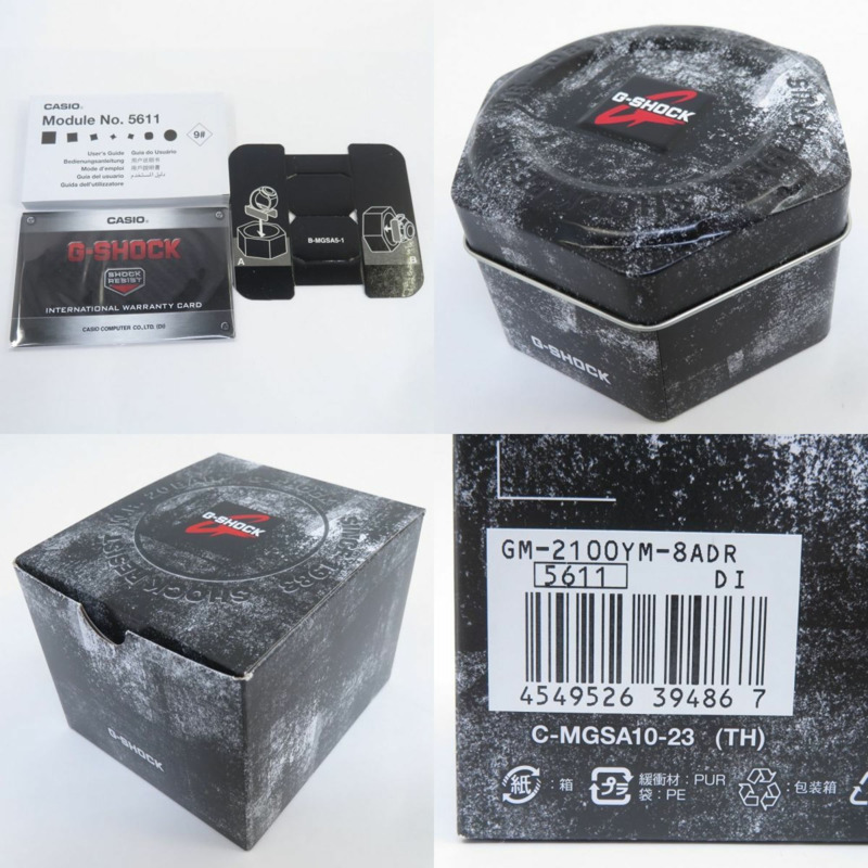 卡西歐 G-SHOCK 精美金屬系列 GM-2100YM-8ADR 石英錶-7