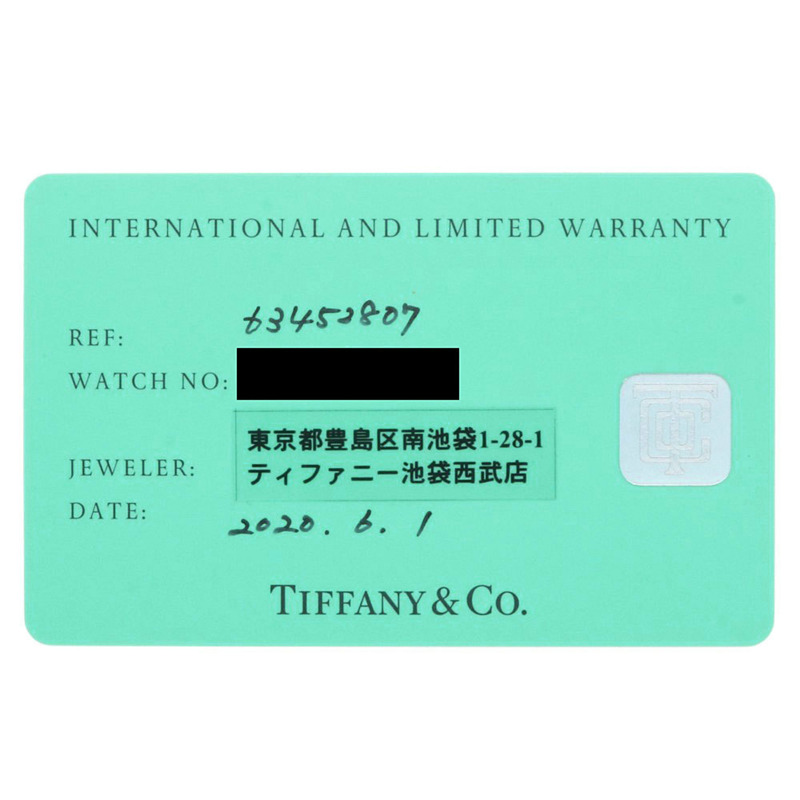 二手蒂芬妮 Atlas 手錶，不鏽鋼，石英機芯，女士，63452807，TIFFANY & Co.-9