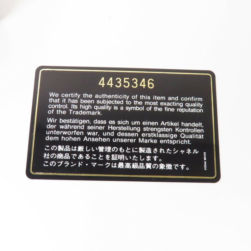CHANEL 牛皮皮革Wallet金扣錢包-25