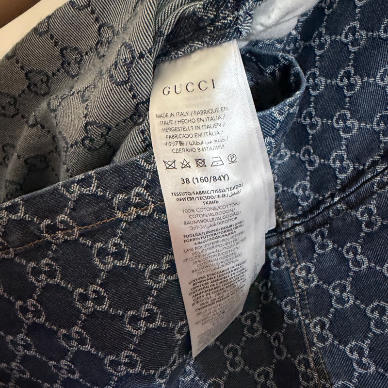 914intheair精品代購『全新閒置』 Gucci 單寧牛仔logo洋裝 連身裙-34