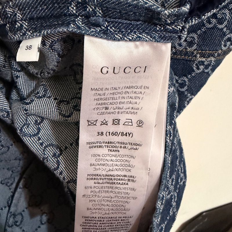 914intheair精品代購『全新閒置』 Gucci 單寧牛仔logo洋裝 連身裙-36