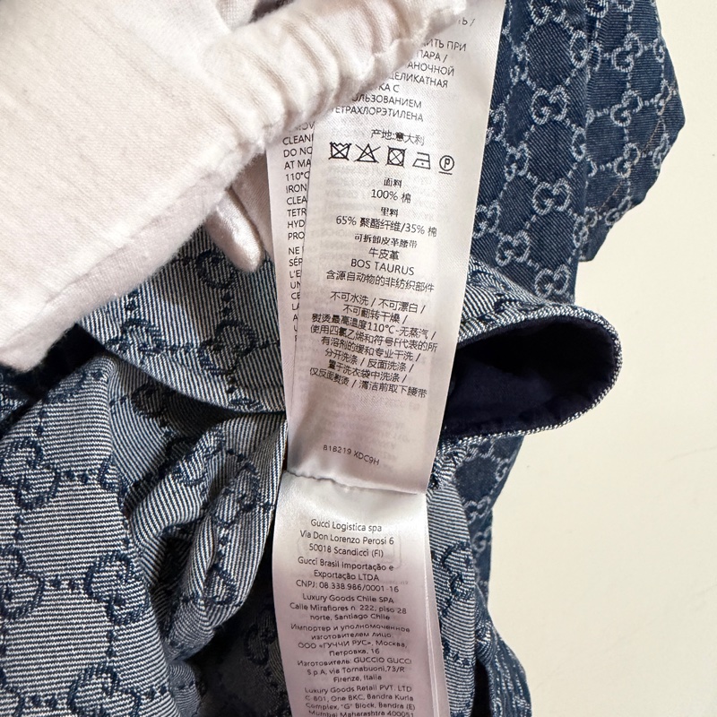 914intheair精品代購『全新閒置』 Gucci 單寧牛仔logo洋裝 連身裙-37