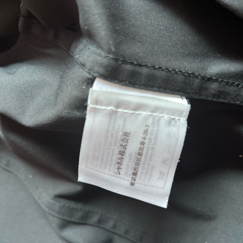 CHANEL外套34碼-15