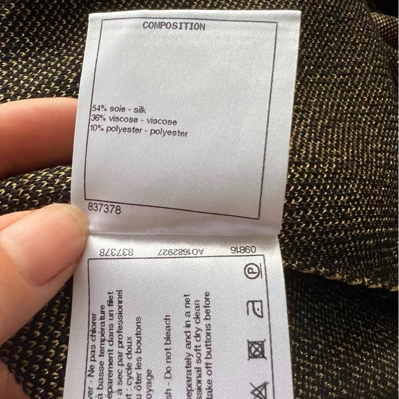 CHANEL連衣裙34碼-4