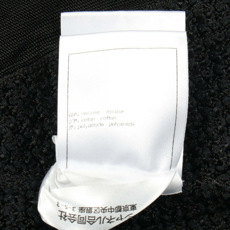 香奈兒 (CHANEL) CC Logo 紐帶針織褲 P77026K11108 棉黏膠混紡 黑白 二手 女士 Coco-3