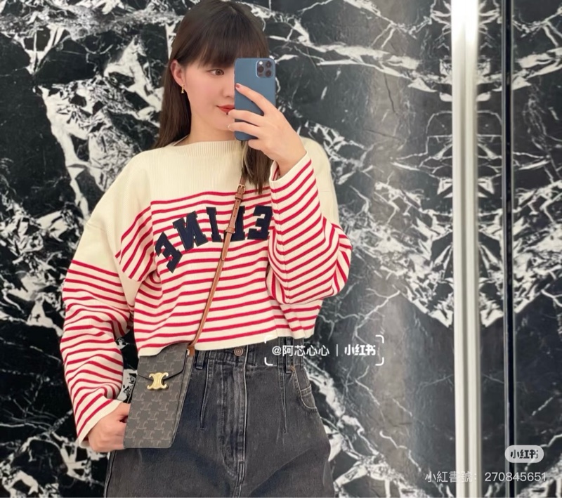 Celine 經典老花手機包-1