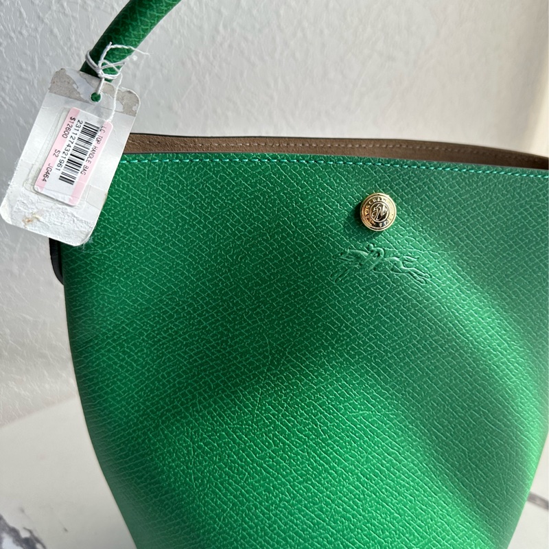 long champ 綠色水桶-2