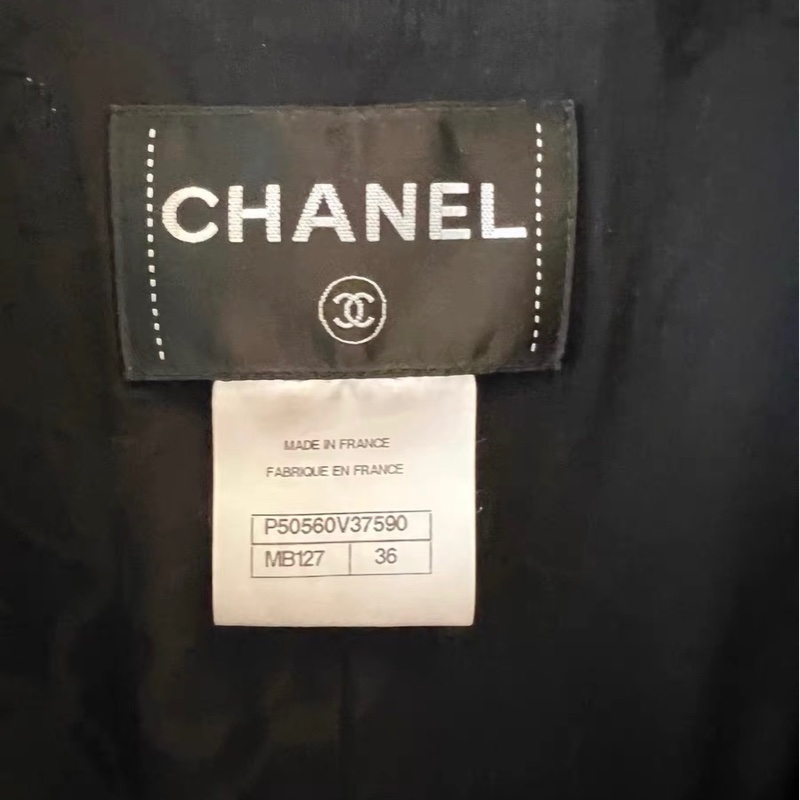 CHANEL外套34碼-2