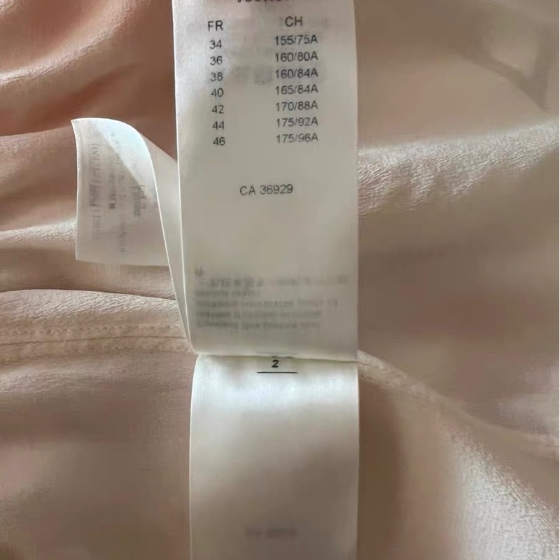 Lv老花連衣裙34碼-7