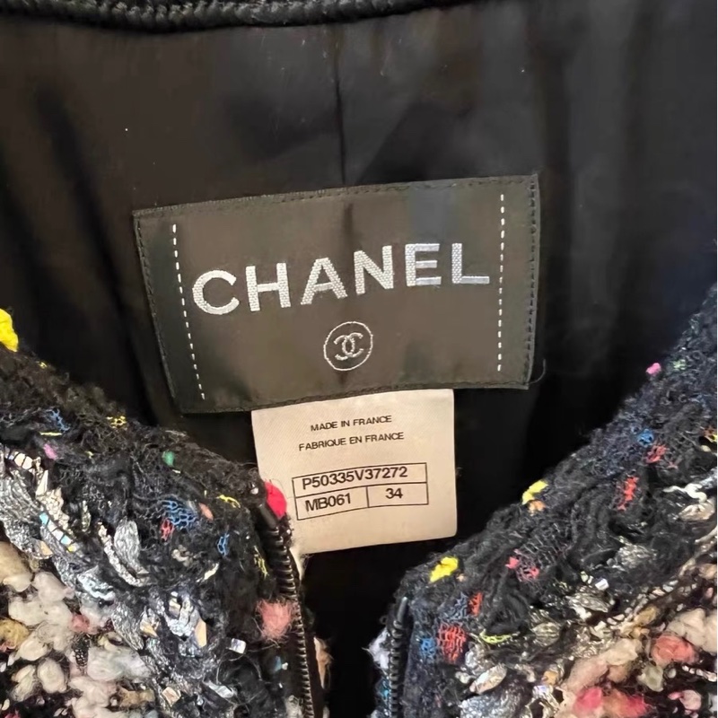 CHANEL外套34碼-1