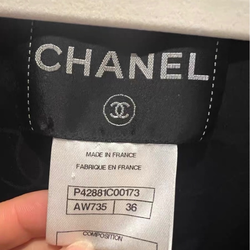 CHANEL外套36碼-2