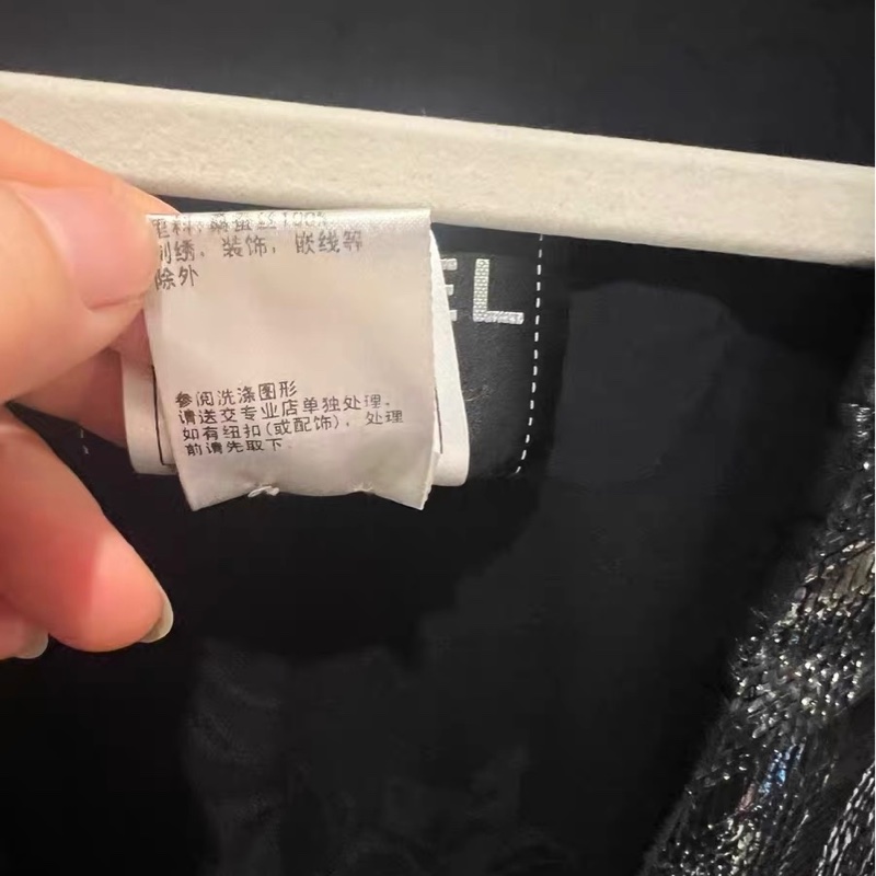 CHANEL外套36碼-4