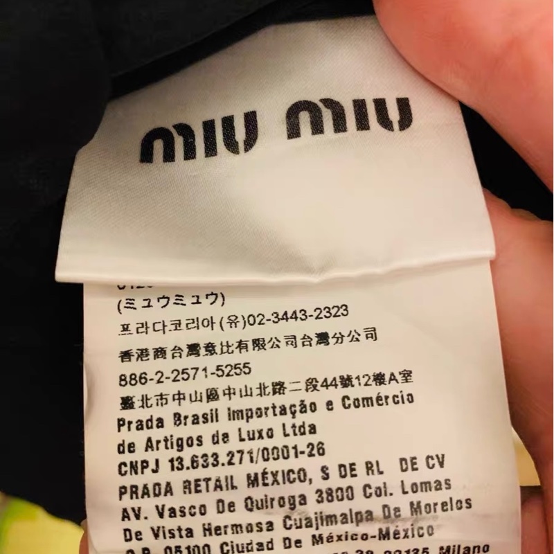 Miumiu羊絨短裙38碼-2