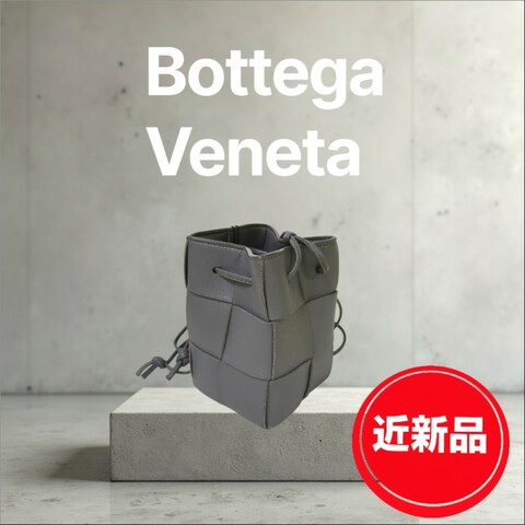 【9成新】㊣✨Bottega Veneta ✨寶緹嘉 BV Cassette 灰色 小羊皮 6格 寬版 編織 迷你 水桶包 肩背包 斜背包 /二手包/二手精品/保證正品🌳二手樹屋🌳