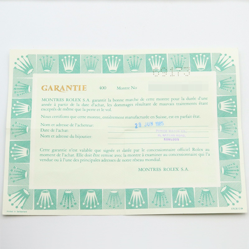 白色錶盤 18K黃金 不鏽鋼 Lady-Datejust 26 腕錶【ROLEX 勞力士】 69173-10