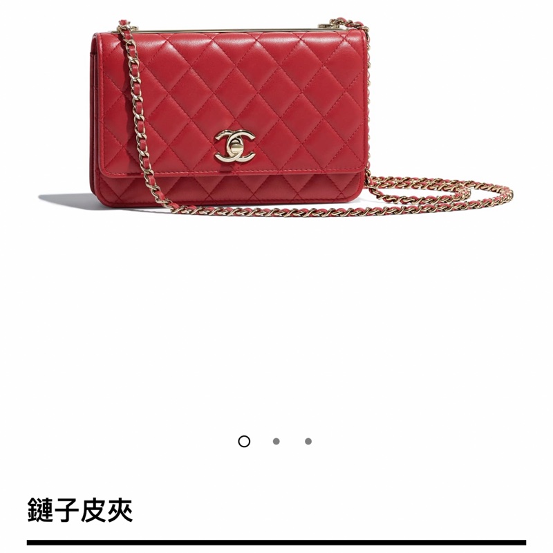 香奈兒Chanel WOC 鏈子皮夾-1