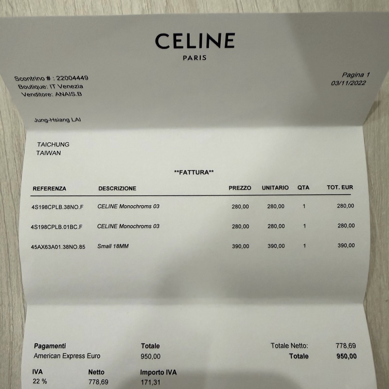 CELINE 平滑小牛皮TRIOMPHE皮帶 85cm-19