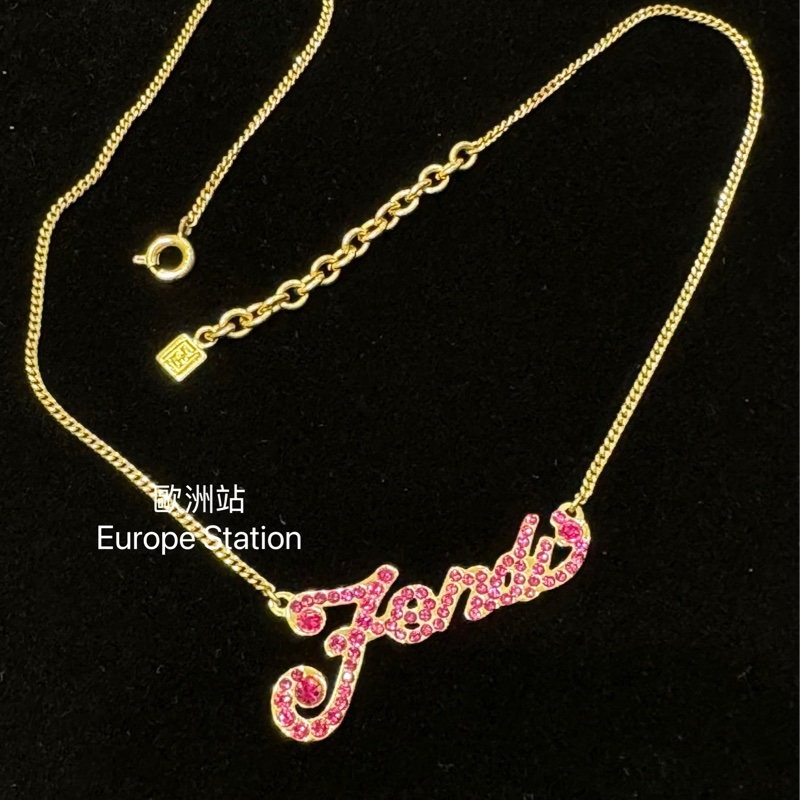 Fendi 紅色水晶石配金色手鏈、頸鏈（一套）-1