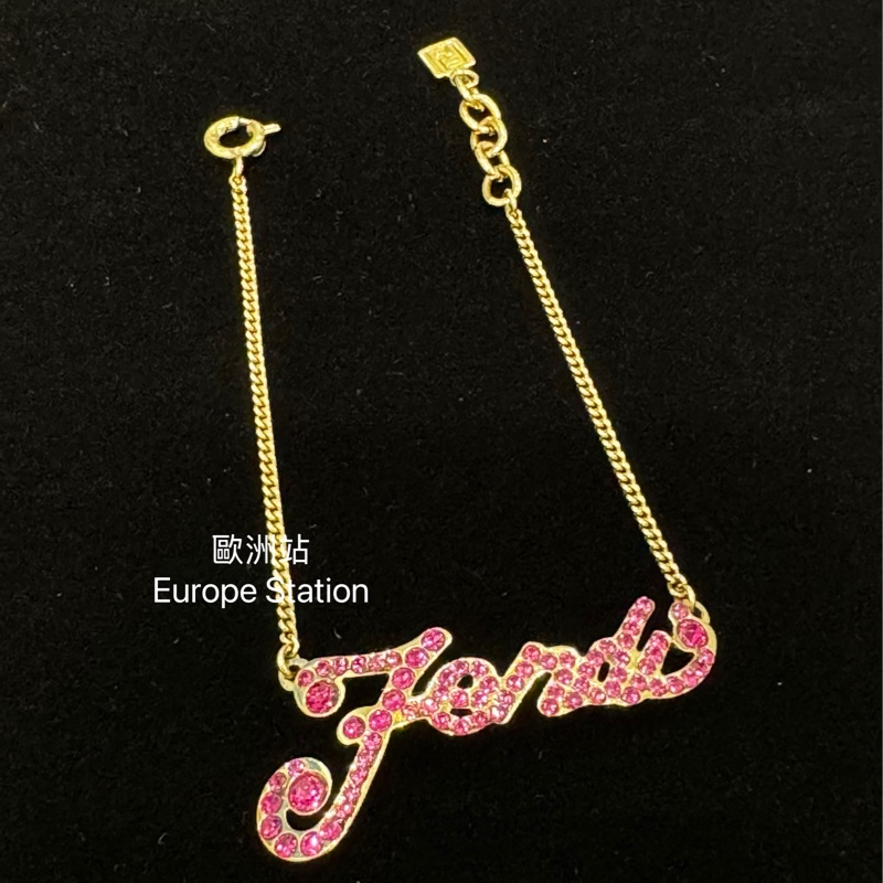 Fendi 紅色水晶石配金色手鏈、頸鏈（一套）-2