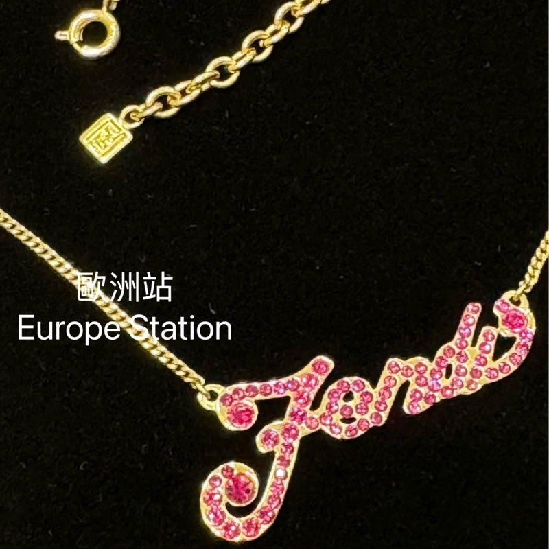 Fendi 紅色水晶石配金色手鏈、頸鏈（一套）-3