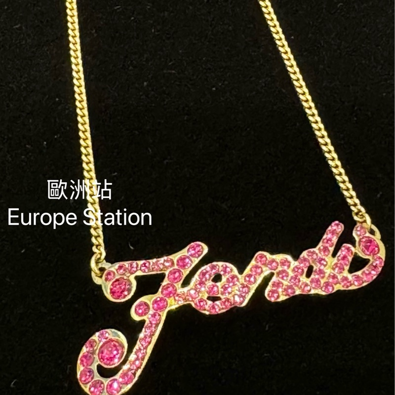 Fendi 紅色水晶石配金色手鏈、頸鏈（一套）-4