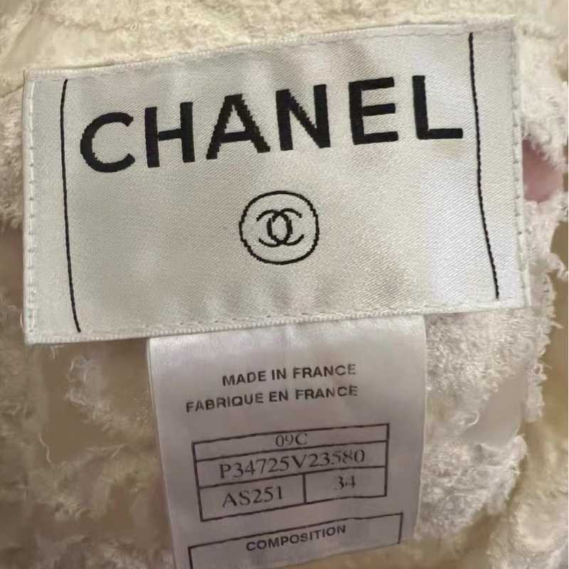 CHANEL外套34碼-3