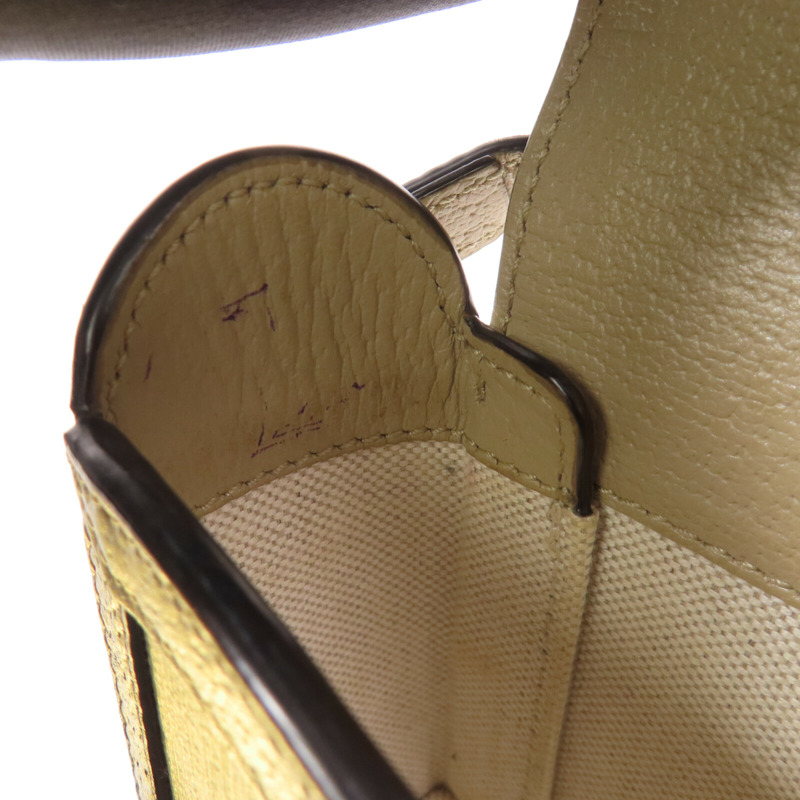 GUCCI 塗層帆布Horsebit 1995金扣肩背袋-21