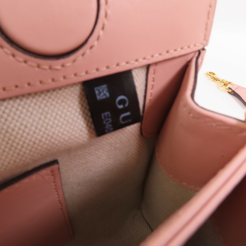 GUCCI 羊皮皮革GG Matelasse金扣鏈帶肩背袋-12