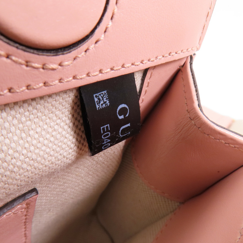 GUCCI 羊皮皮革GG Matelasse金扣鏈帶肩背袋-14