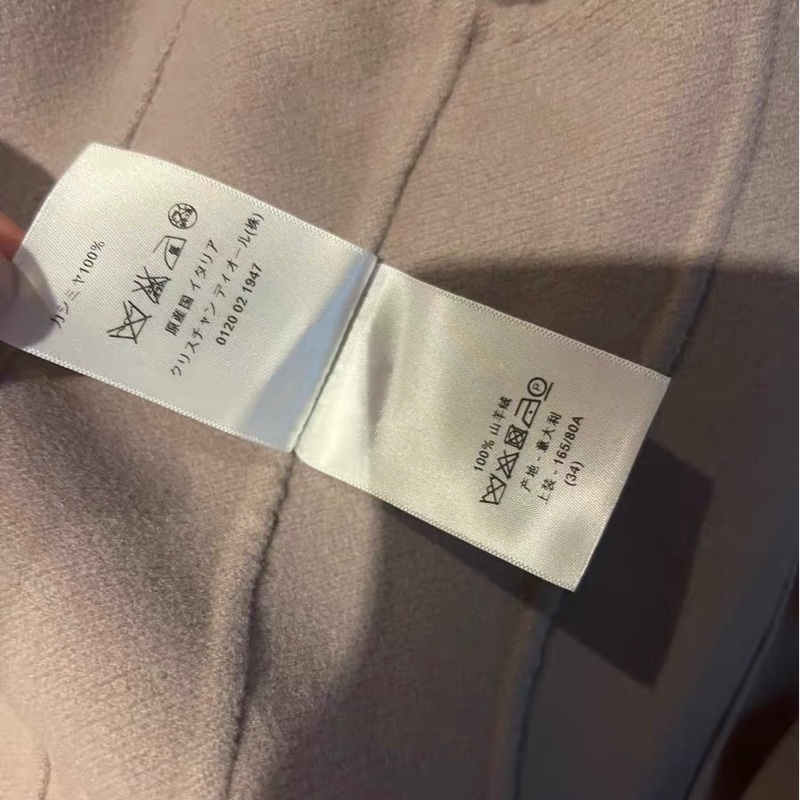 Dior羊絨大衣34碼-3