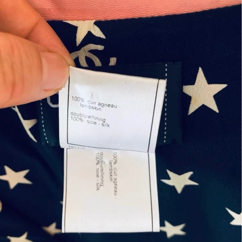 Chanel羊皮短外套38碼-4