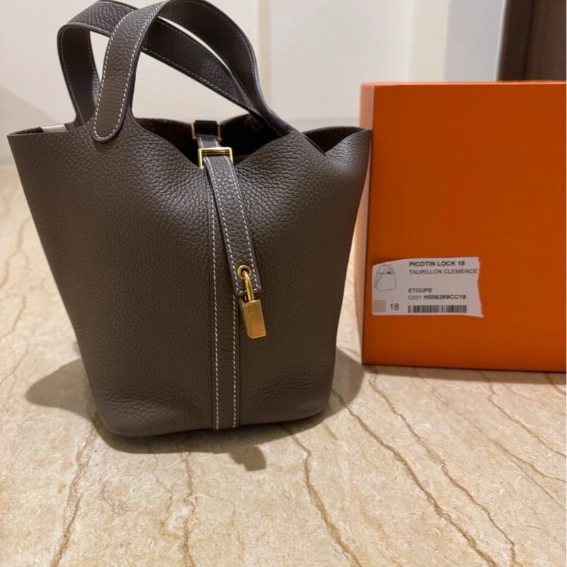 愛馬仕 Hermès 菜籃子picotin18-6