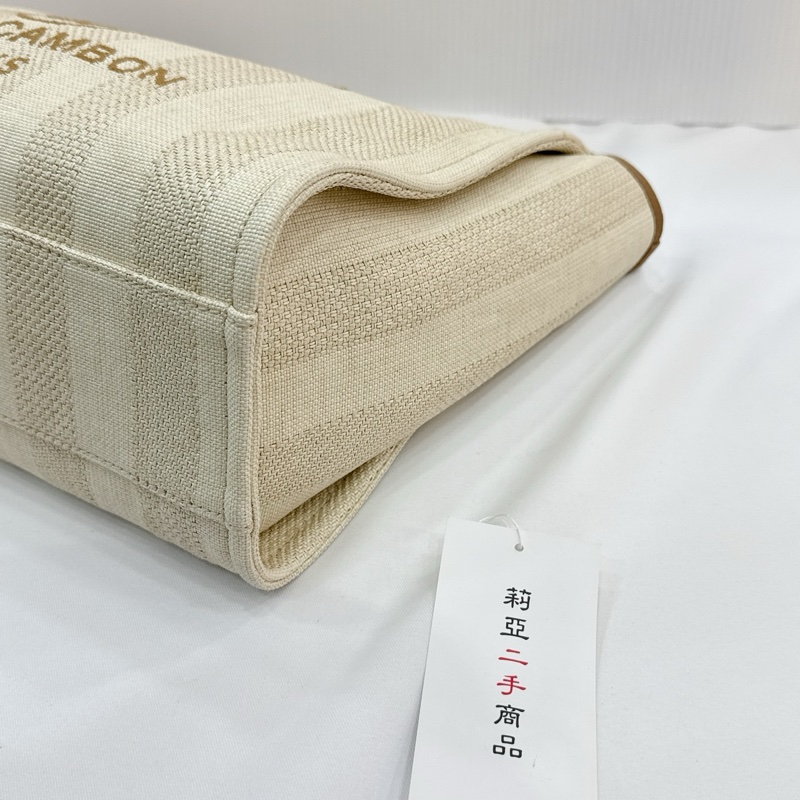 莉亞精品♡ Chanel A67001 米色沙灘包 二手-9