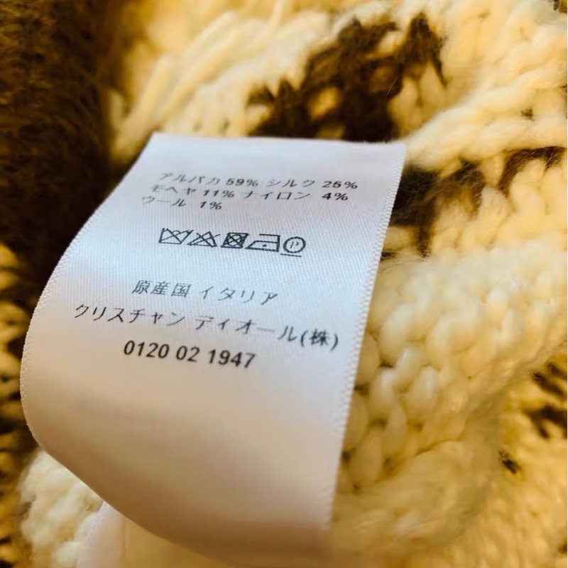 Dior羊絨外套xs碼-6