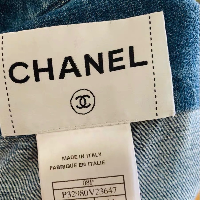 Chanel牛仔外套34碼-2