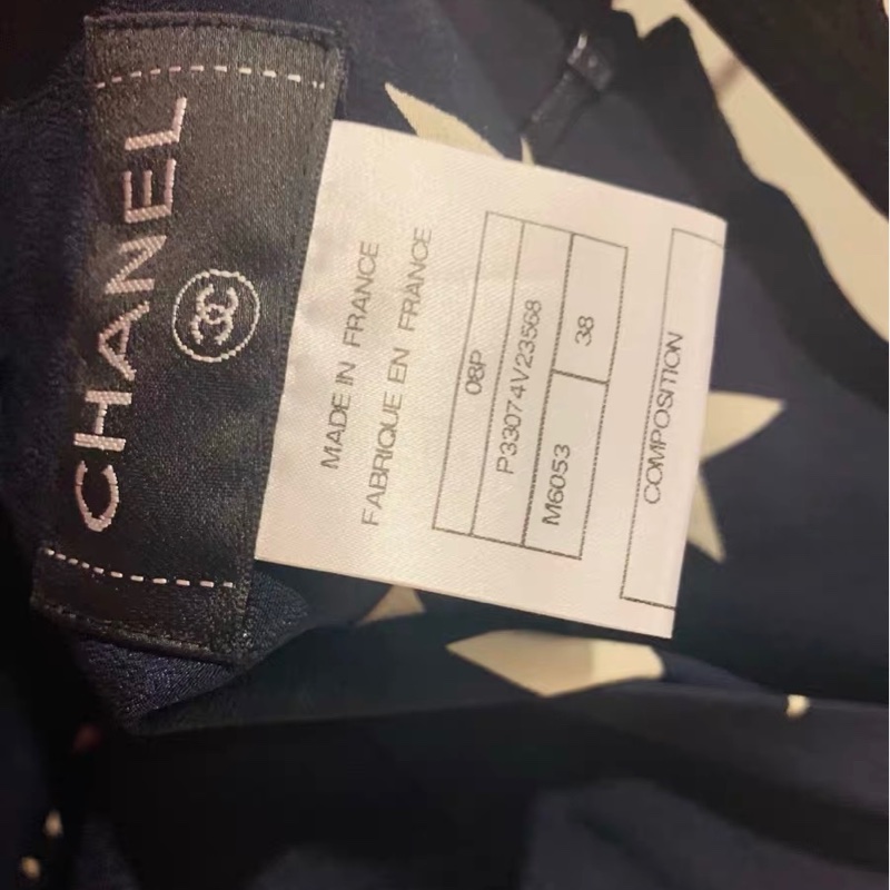 Chanel真絲闊腿褲38碼-2