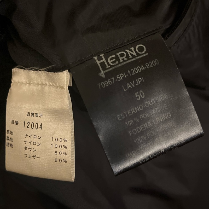 Herno 的 N-3B 型 Polar-Tech 羽絨外套-3