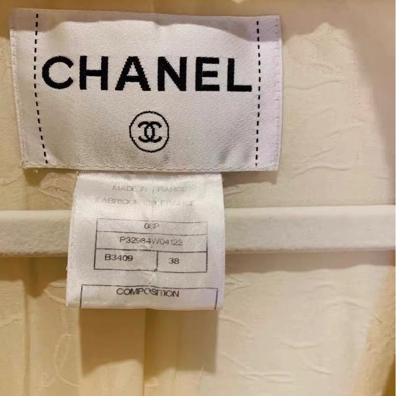 Chanel中古外套38碼-2