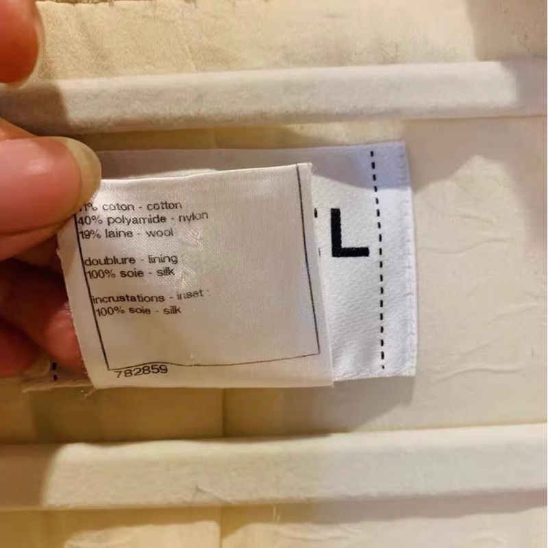 Chanel中古外套38碼-3